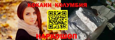 каннабис Будённовск
