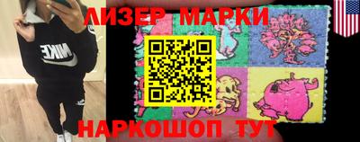 MDMA Premium VHQ Бузулук