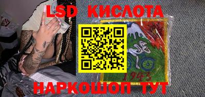бошки Бугуруслан