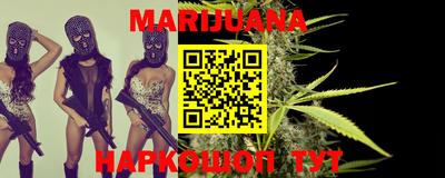 MDMA Premium VHQ Бузулук