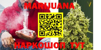 бошки Бугуруслан