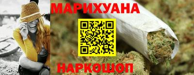 MDMA Premium VHQ Бузулук