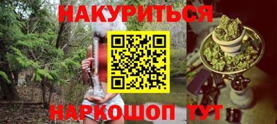 MDMA Premium VHQ Бузулук