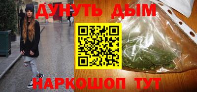 MDMA Premium VHQ Бузулук