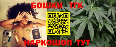 MDMA Premium VHQ Бузулук