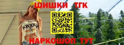 бошки Бугуруслан