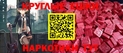 каннабис Будённовск
