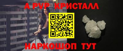 MDMA Premium VHQ Бузулук