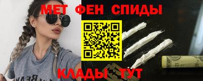 MDMA Premium VHQ Бузулук