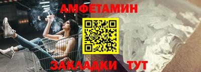 MDMA Premium VHQ Бузулук