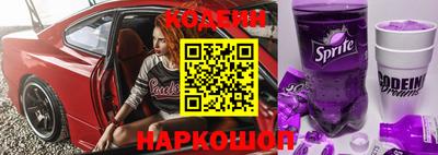 бошки Бугуруслан