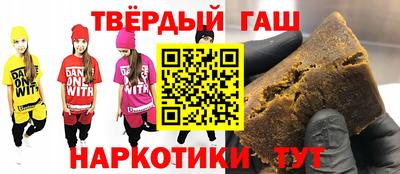 каннабис Будённовск