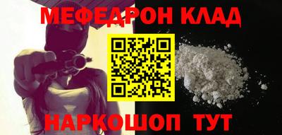бошки Бугуруслан