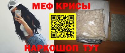 MDMA Premium VHQ Бузулук