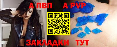 MDMA Premium VHQ Бузулук