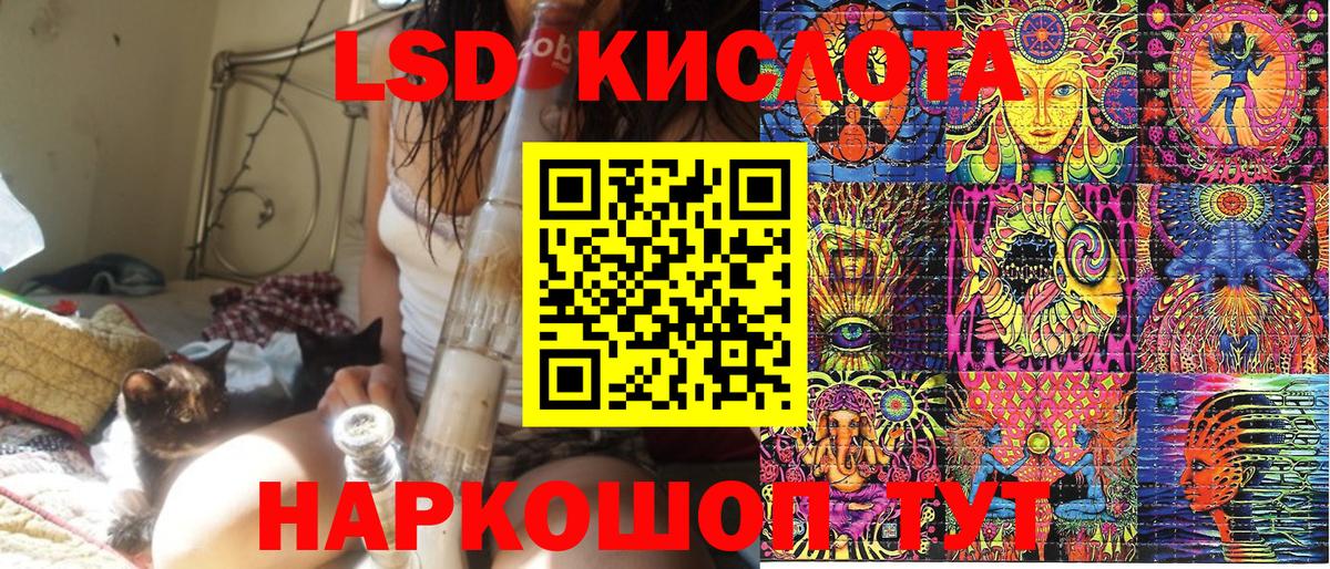 Марки N-bome  Наркотические марки 1500мкг  Вход с VPN  Миасс  Наркотические марки 1500мкг 